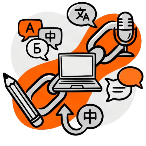 Icon - Content that connects